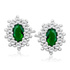Emerald || White