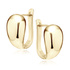 14K Yellow gold (e-coating)