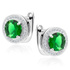 Rhodium \ White || Emerald